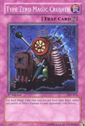 undefined (PSV-074) - Pharaoh's Servant Unlimited