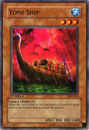 undefined (PGD-071) - Pharaonic Guardian 1st Edition