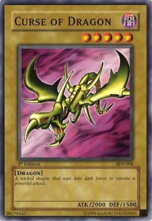 undefined (SDY-008) - Starter Deck: Yugi Unlimited
