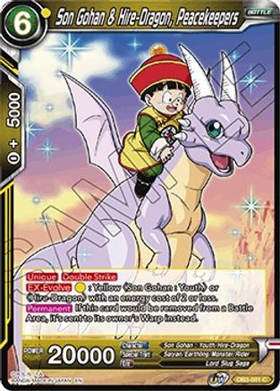 Son Gohan & Hire-Dragon, Peacekeepers (DB3-081) - Draft Box 06 Giant Force
