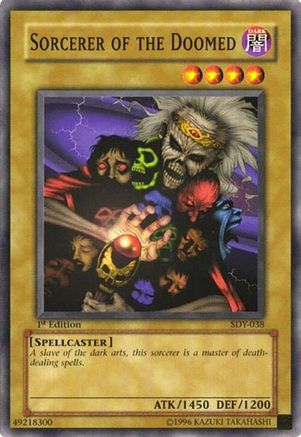 undefined (SDY-038) - Starter Deck: Yugi Unlimited