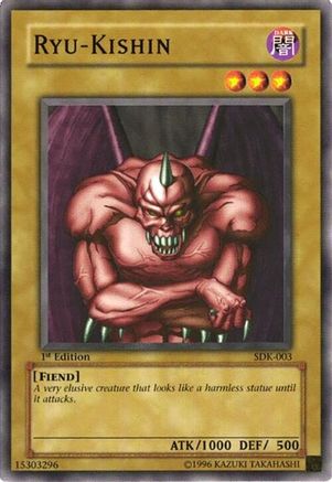 undefined (SDK-003) - Starter Deck: Kaiba Unlimited