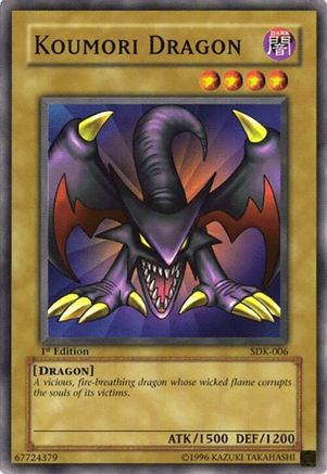 undefined (SDK-006) - Starter Deck: Kaiba Unlimited