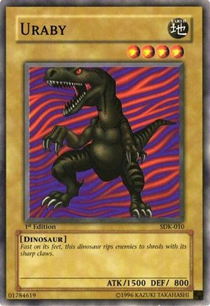 undefined (SDK-010) - Starter Deck: Kaiba Unlimited