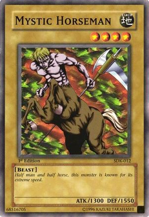undefined (SDK-012) - Starter Deck: Kaiba Unlimited