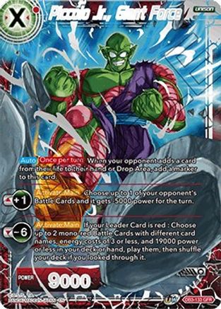 Piccolo Jr., Giant Force (DB3-133) - Draft Box 06 Giant Force
