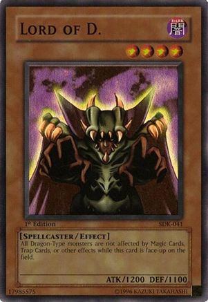 undefined (SDK-041) - Starter Deck: Kaiba Unlimited