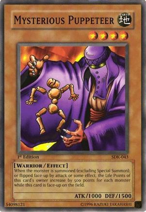 undefined (SDK-043) - Starter Deck: Kaiba Unlimited