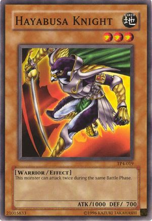 undefined (TP4-019) - Tournament Pack 4 Unlimited
