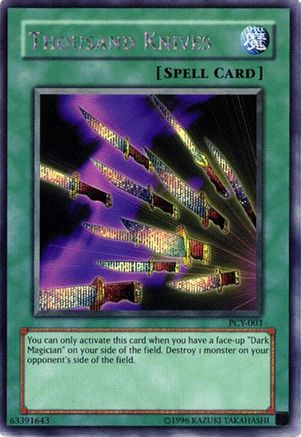 undefined (PCY-003) - Power of Chaos: Yugi the Destiny Limited