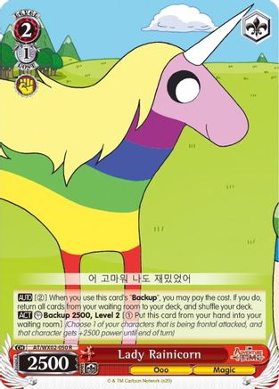 Lady Rainicorn (AT/WX02-050 R) - Adventure Time