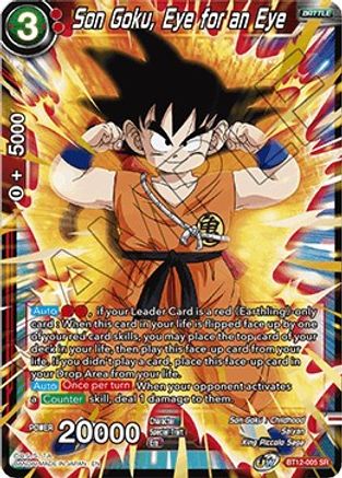Son Goku, Eye for an Eye (BT12-005) - Vicious Rejuvenation