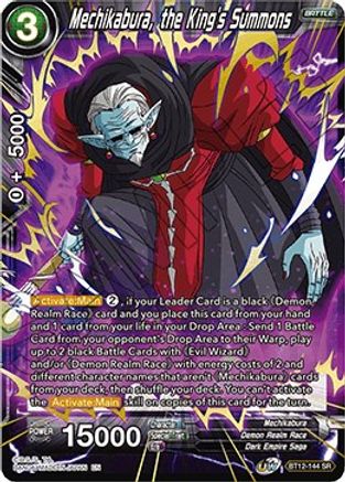 Mechikabura, the King's Summons (BT12-144) - Vicious Rejuvenation