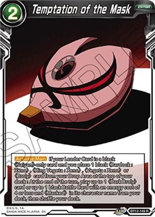 Temptation of the Mask (BT12-149) - Vicious Rejuvenation Foil