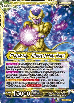 Frieza // Frieza, Resurrected (BT12-086) - Vicious Rejuvenation