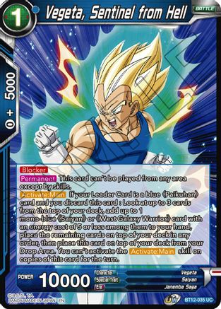 Vegeta, Sentinel from Hell (BT12-035) - Vicious Rejuvenation Foil