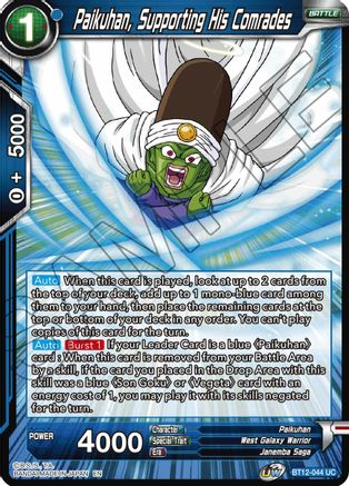 Paikuhan, Supporting His Comrades (BT12-044) - Vicious Rejuvenation