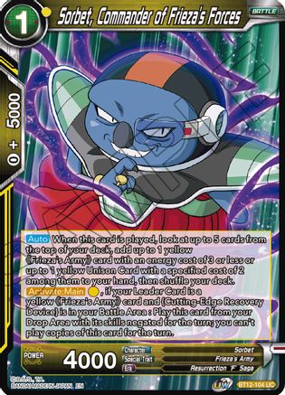 Sorbet, Commander of Frieza's Forces (BT12-104) - Vicious Rejuvenation Foil