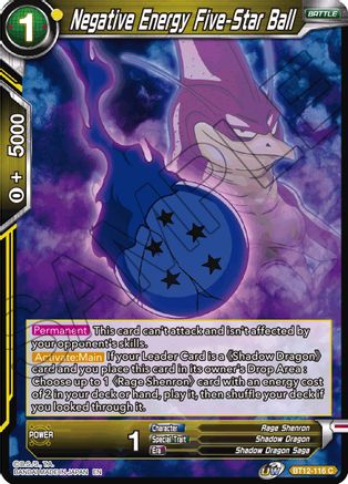 Negative Energy Five-Star Ball (BT12-116) - Vicious Rejuvenation Foil