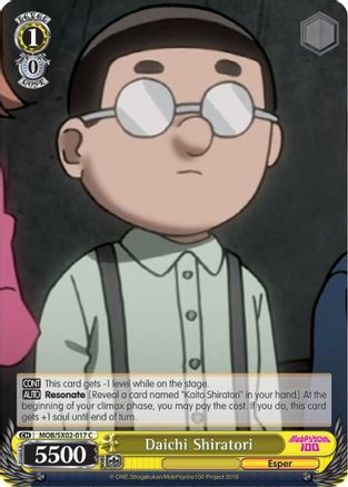 Daichi Shiratori (MOB/SX02-017 C) - Mob Psycho 100
