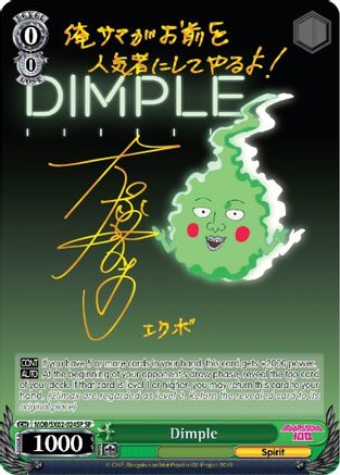 Dimple (SP) (MOB/SX02-024SP SP) - Mob Psycho 100