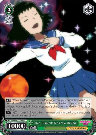 Tome: Desperate for a New Member (MOB/SX02-026 R) - Mob Psycho 100