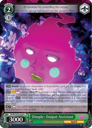 Dimple: Output Assistant (MOB/SX02-029 R) - Mob Psycho 100