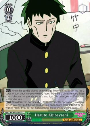 Haruto Kijibayashi (MOB/SX02-038 C) - Mob Psycho 100