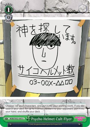 Psycho Helmet Cult Flyer (MOB/SX02-045 U) - Mob Psycho 100