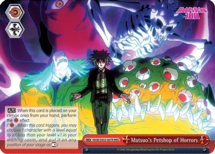 Matsuo's Petshop of Horrors (RRR) (MOB/SX02-067R RRR) - Mob Psycho 100