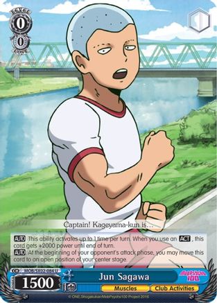 Jun Sagawa (MOB/SX02-084 U) - Mob Psycho 100