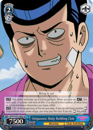 Onigawara: Body Building Club (SR) (MOB/SX02-086S SR) - Mob Psycho 100