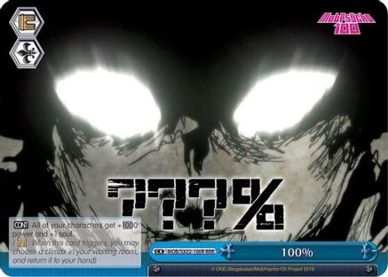 100% (RRR) (MOB/SX02-100R RRR) - Mob Psycho 100
