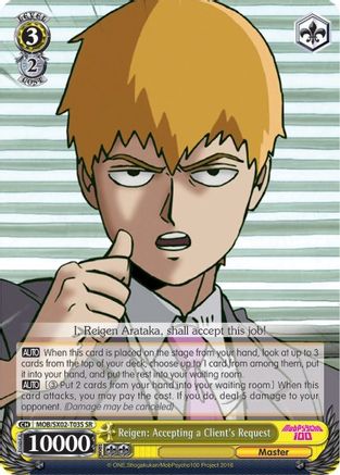 Reigen: Accepting a Client's Request (SR) (MOB/SX02-T03S SR) - Mob Psycho 100