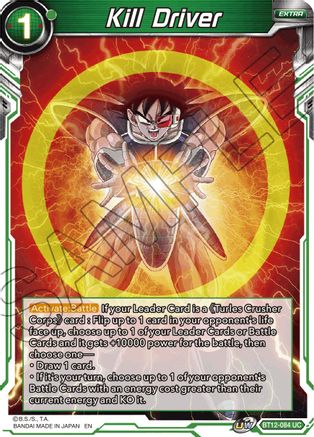 Kill Driver (BT12-084) - Vicious Rejuvenation