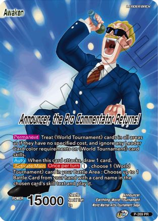 Announcer // Announcer, the Pro Commentator Returns! (Vicious Rejuvenation Revival Pack) (P-269) - Promotion Cards