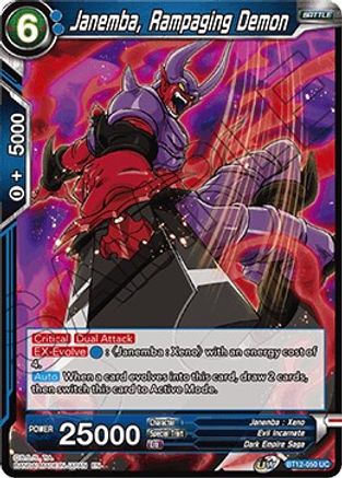 Janemba, Rampaging Demon (BT12-050) - Vicious Rejuvenation Foil