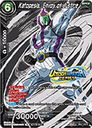 Katopesla, Envoy of Justice (Event Pack 07) (DB2-146) - Tournament Promotion Cards