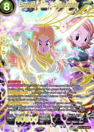 Supreme Kai of Time, Spacetime Unraveler (BT12-154) - Vicious Rejuvenation