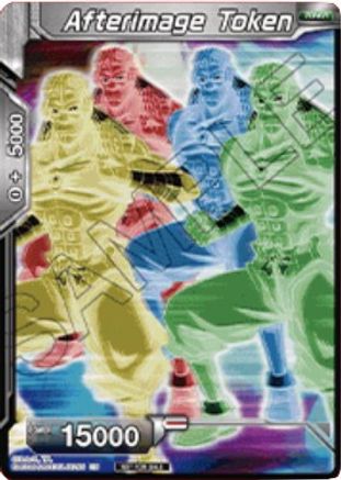 Afterimage Token (Premier TO Online Event Series 2020) - Tournament Promotion Cards