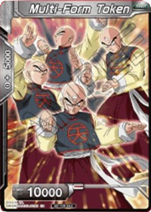 Multi-Form Token (Premier TO Online Event Series 2020) - Tournament Promotion Cards