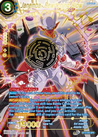Janemba, Bewitching Blow (SPR) (BT12-045) - Vicious Rejuvenation