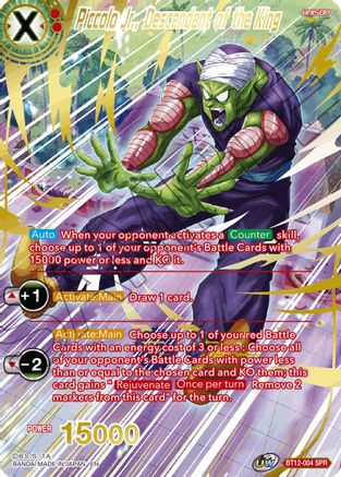 Piccolo Jr., Descendant of the King (SPR) (BT12-004) - Vicious Rejuvenation