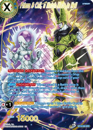 Frieza & Cell, a Match Made in Hell (SPR) (BT12-029) - Vicious Rejuvenation