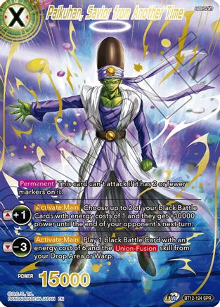 Paikuhan, Savior from Another Time (SPR) (BT12-124) - Vicious Rejuvenation