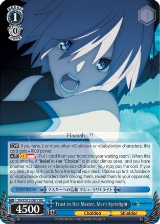 Trust in Her Master, Mash Kyrielight (FGO/S75-E077 RR) - Fate/Grand Order Absolute Demonic Front: Babylonia