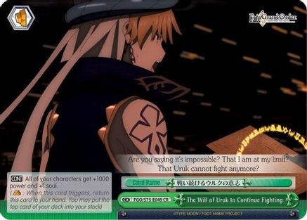 The Will of Uruk to Continue Fighting (FGO/S75-E049 CR) - Fate/Grand Order Absolute Demonic Front: Babylonia