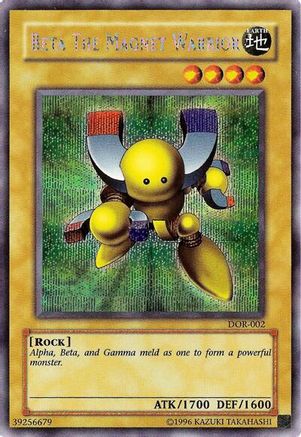undefined (DOR-002) - Duelist of the Roses Unlimited