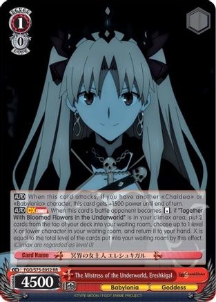 The Mistress of the Underworld, Ereshkigal (FGO/S75-E052 RR) - Fate/Grand Order Absolute Demonic Front: Babylonia