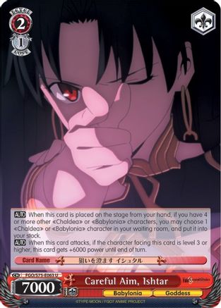Careful Aim, Ishtar (FGO/S75-E063 U) - Fate/Grand Order Absolute Demonic Front: Babylonia